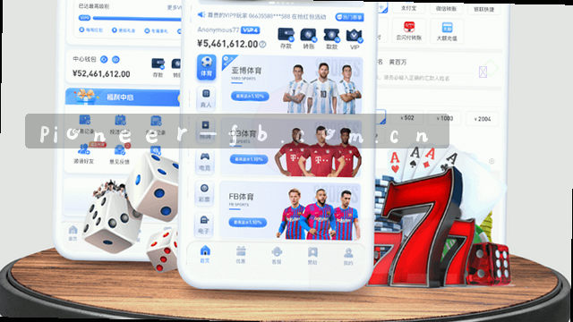 处理流程信息化，高效协同