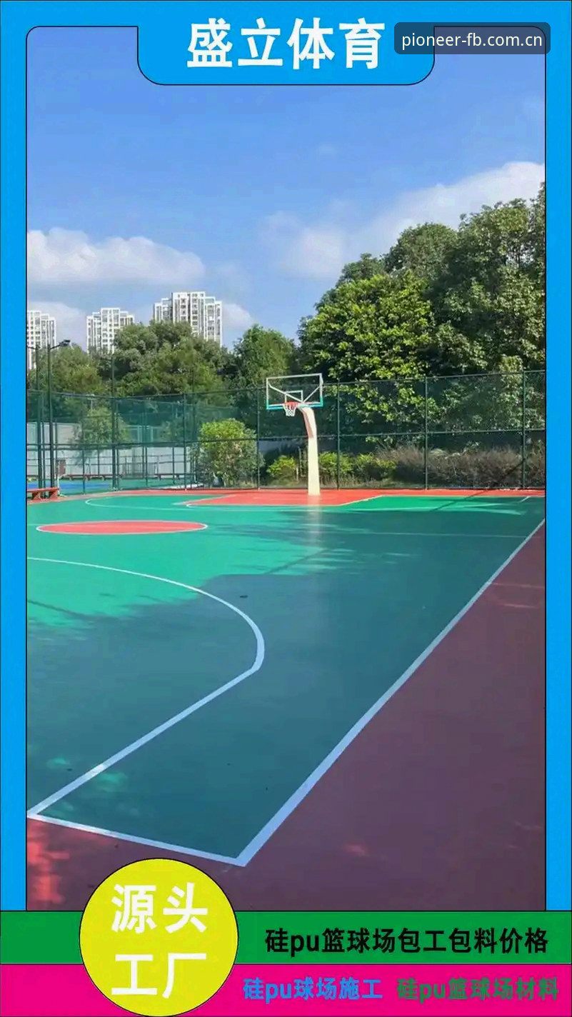 FB体育篮球即时比分服务实测：44.9MB安装包背后的数据效率革命